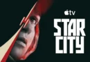 Ново в Apple TV+ през май: трилъри, sci-fi, приключенски филм и F1 в Маями
