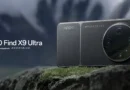 Oppo подготвя сериозна камера надстройка за Find X10 Ultra Oppo подготвя сериозна камера надстройка за Find X10 Ultra