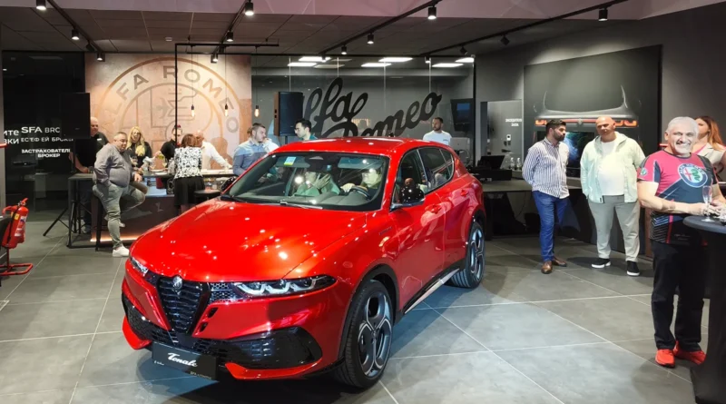 Новият Alfa Romeo Tonale беше представен на специално събитие във Варна Новият Alfa Romeo Tonale беше представен на специално събитие във Варна