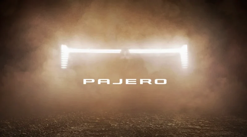 Mitsubishi връща Pajero на глобалния пазар през есента на 2026 г.