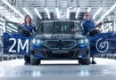 BMW Group произведе двумилионния си изцяло електрически автомобил