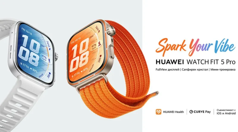 Huawei представи нови смарт часовници и MatePad Pro Max на глобалното събитие „Now Is Your Spark“
