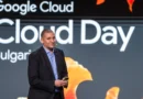 България внедрява една от първите Cybershield системи на Google Cloud в Европа България внедрява една от първите Cybershield системи на Google Cloud в Европа