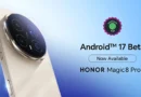 HONOR Magic8 Pro вече е част от Android 17 Beta програмата HONOR Magic8 Pro вече е част от Android 17 Beta програмата
