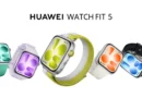 HUAWEI WATCH FIT 5 вече се продава в България HUAWEI WATCH FIT 5 вече се продава в България