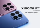 Vivacom предлага новата Xiaomi 17T серия