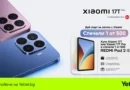 Xiaomi 17T и Xiaomi 17T Pro дебютират в мрежата на Yettel Xiaomi 17T и Xiaomi 17T Pro дебютират в мрежата на Yettel