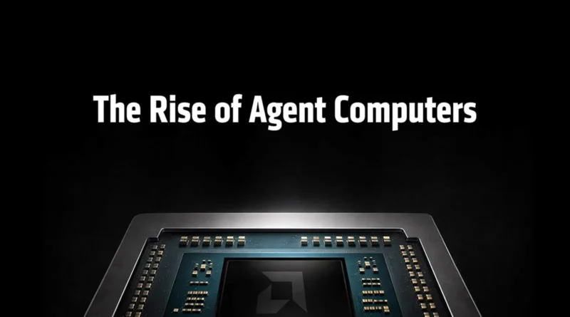 AMD представи визията си за „агентните компютри“ и бъдещето на AI на персоналните системи AMD представи визията си за „агентните компютри“ и бъдещето на AI на персоналните системи