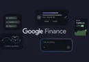 Google Finance вече има самостоятелно приложение за Android