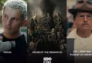 HBO Max през юни: „Домът на дракона“ сезон 3, „Гунди“ и богата филмова селекция HBO Max през юни: „Домът на дракона“ сезон 3, „Гунди“ и богата филмова селекция