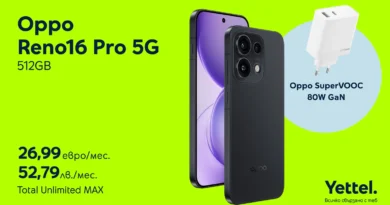 Новият OPPO Reno16 Pro 5G идва в Yettel с 200 MP камера и в комплект с 80W зарядно за бързо зареждане Новият OPPO Reno16 Pro 5G идва в Yettel с 200 MP камера и в комплект с 80W зарядно за бързо зареждане