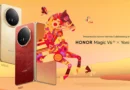 HONOR представи специален кейс за Magic V6, създаден с дизайнера Йони Алтер