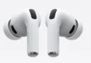 Нов слух поставя под въпрос бъдещето на AirPods Pro с камери