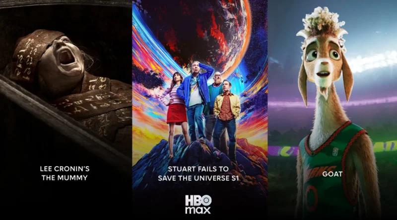 Новите заглавия в HBO Max през юли: сериали, филми, документалистика и спорт Новите заглавия в HBO Max през юли: сериали, филми, документалистика и спорт