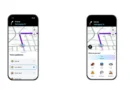 Waze добавя режим за мотоциклетисти и нови функции с Gemini Waze добавя режим за мотоциклетисти и нови функции с Gemini