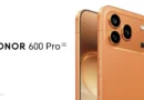 Оранжевият HONOR 600 Pro дебютира в България с промоционална цена Оранжевият HONOR 600 Pro дебютира в България с промоционална цена