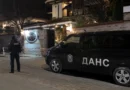 Мощен GPS заглушител е открит и неутрализиран в София Мощен GPS заглушител е открит и неутрализиран в София