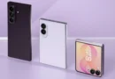 Samsung отчита ръст на предварителните поръчки за новата серия Galaxy Z в Европа Samsung отчита ръст на предварителните поръчки за новата серия Galaxy Z в Европа