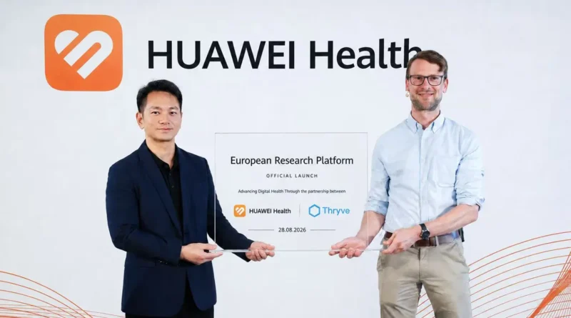 Huawei представи платформата Terve Research и разкри първи детайли за WATCH D3