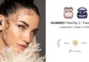 HUAWEI и FLICKA представиха Movement – българска колекция бижута за FreeClip HUAWEI и FLICKA представиха Movement – българска колекция бижута за FreeClip