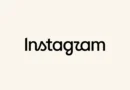 Instagram промени изписването на логото си след десетилетие Instagram промени изписването на логото си след десетилетие
