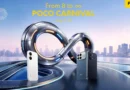 POCO отбелязва осмата си годишнина с кампанията Carnival 2026