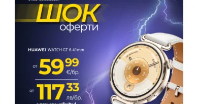 Vivacom стартира с изненадващи Шок оферти през август онлайн