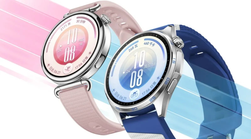 HUAWEI WATCH GT 7 идва в два размера с до 21 дни живот на батерията HUAWEI WATCH GT 7 идва в два размера с до 21 дни живот на батерията