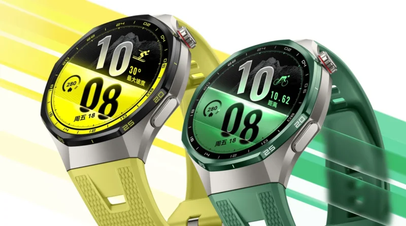 HUAWEI WATCH GT 7 Pro дебютира в Китай с до 21 дни живот на батерията и нови спортни режими HUAWEI WATCH GT 7 Pro дебютира в Китай с до 21 дни живот на батерията и нови спортни режими