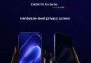 Екранът на Xiaomi 18 Pro ще скрива чувствителното съдържание от странични погледи Екранът на Xiaomi 18 Pro ще скрива чувствителното съдържание от странични погледи