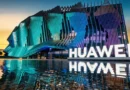 Huawei с нова марка телефони? Китайски източник посочва премиера този месец