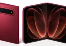 Xiaomi 18 Fold дебютира с компактен сгъваем дизайн, XRING O3 и 200 MP Leica камера