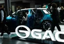 GAC стъпва официално в България с два електромобила, хибрид и бензинов SUV GAC стъпва официално в България с два електромобила, хибрид и бензинов SUV