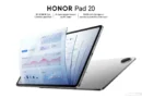 HONOR Pad 20 дебютира в България с 12,1-инчов 3K дисплей и Snapdragon 7 Gen 3 HONOR Pad 20 дебютира в България с 12,1-инчов 3K дисплей и Snapdragon 7 Gen 3
