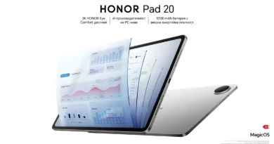 HONOR Pad 20 дебютира в България с 12,1-инчов 3K дисплей и Snapdragon 7 Gen 3 HONOR Pad 20 дебютира в България с 12,1-инчов 3K дисплей и Snapdragon 7 Gen 3