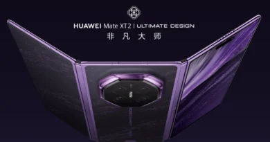 Huawei Mate XT 2 Ultimate Design с двойно сгъваем дисплей и три екранни секции