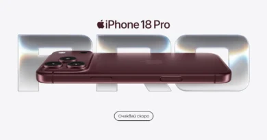 Vivacom започва предварителни поръчки за iPhone 18 Pro и AirPods 5 на 12 септември Vivacom започва предварителни поръчки за iPhone 18 Pro и AirPods 5 на 12 септември
