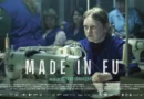 Българският филм „Made in EU“ с премиера в HBO Max