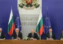 Технологичната платформа СИГМА подпомага МВР и ДАНС при анализа на обществени поръчки Технологичната платформа СИГМА подпомага МВР и ДАНС при анализа на обществени поръчки