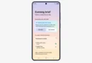 One UI 9 вече достига до серията Samsung Galaxy S26