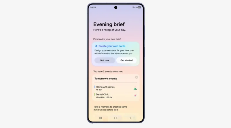 One UI 9 вече достига до серията Samsung Galaxy S26