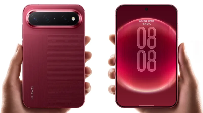 Huawei Pura X View дебютира с необичайно широк екран, 200 MP камера и 7000 mAh батерия