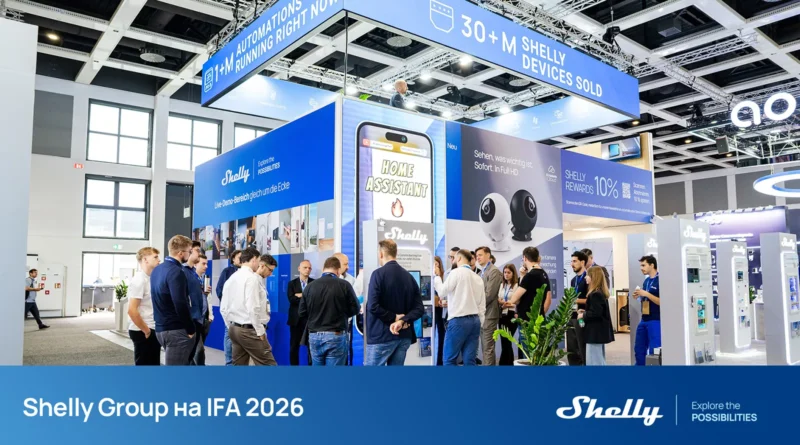 Shelly разшири екосистемата си с нови устройства и партньорства на IFA 2026 Shelly разшири екосистемата си с нови устройства и партньорства на IFA 2026