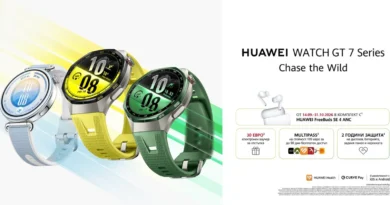 Серията HUAWEI WATCH GT 7 вече се предлага в България