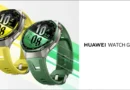 Международен дебют на HUAWEI WATCH GT 7 и GT 7 Pro – до 21 дни живот на батерията и нови функции Международен дебют на HUAWEI WATCH GT 7 и GT 7 Pro – до 21 дни живот на батерията и нови функции