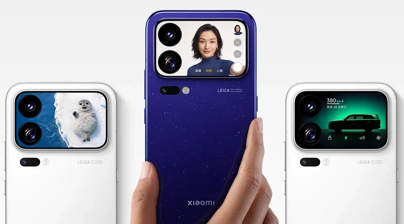 Xiaomi 18 Pro и 18 Pro Max дебютираха с екран за поверителност и батерии до 8500 mAh Xiaomi 18 Pro и 18 Pro Max дебютираха с екран за поверителност и батерии до 8500 mAh