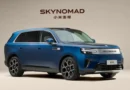 Xiaomi влиза в нов SUV сегмент със SkyNomad N70 и N90