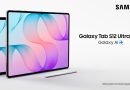 Samsung Galaxy Tab S12 Ultra и Tab S12+ вече се продават в България Samsung Galaxy Tab S12 Ultra и Tab S12+ вече се продават в България