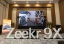 Zeekr 9X дебютира в България с 897 к.с. и цена от 123 500 евро Zeekr 9X дебютира в България с 897 к.с. и цена от 123 500 евро