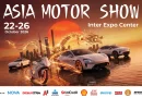 Посетител на Asia Motor Show 2026 ще спечели нов автомобил измежду пет модела Посетител на Asia Motor Show 2026 ще спечели нов автомобил измежду пет модела